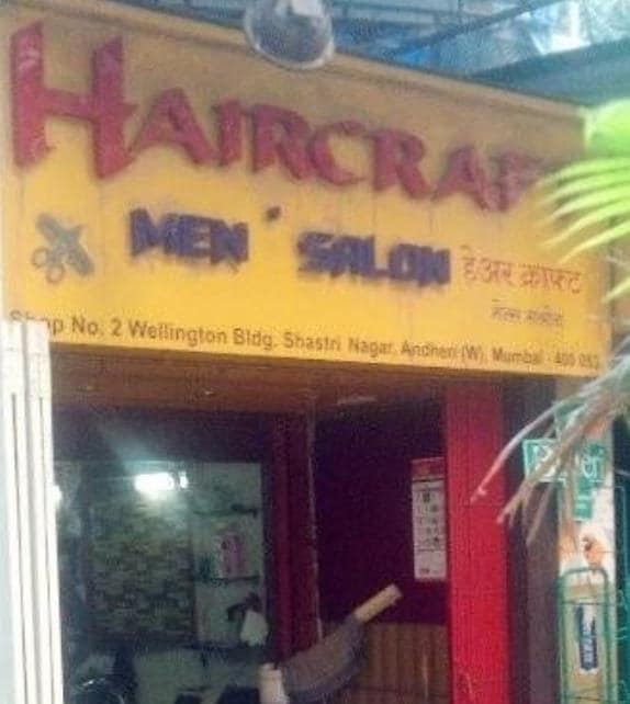 HAIR CRAFT SALON - ANDHERI WEST - MUMBAI Questions and Answers, Discussion HAIR CRAFT SALON - ANDHERI WEST - MUMBAI Questions and Answers, Discussion