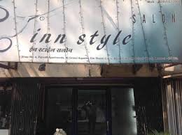 In Style Saloon - Borivali West - Mumbai Image