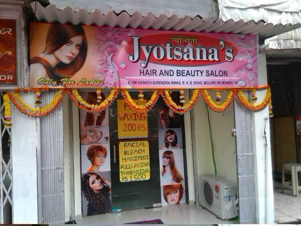 Jyotsana Beauty Parlour - Mulund West - Mumbai Image