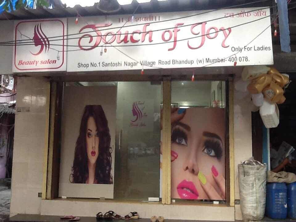 Kanchi Beauty Parlour - Bhandup - Mumbai Image