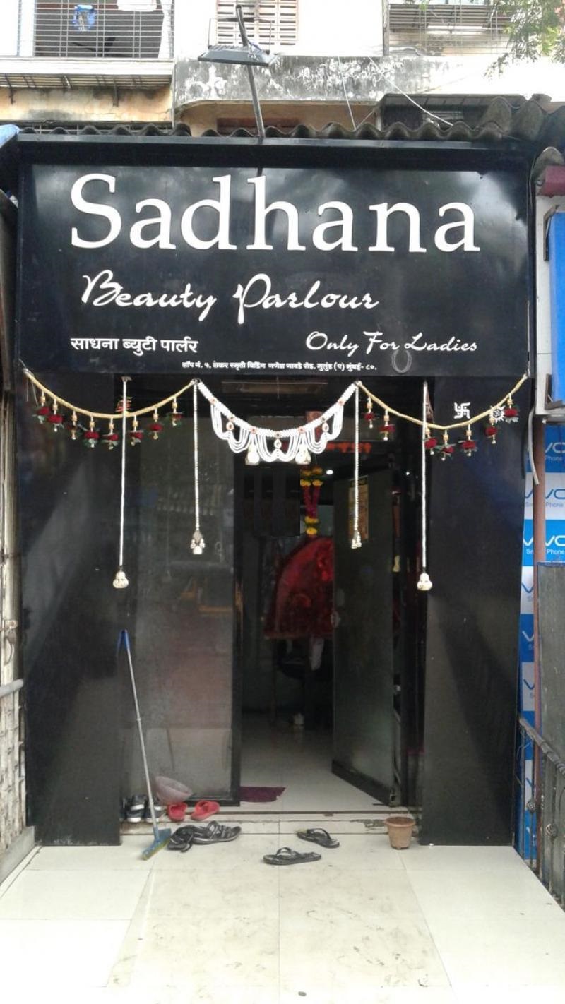 Sadhana Beauty Parlour Mulund West Mumbai Reviews Treatment Costs Products Complaints Mouthshut Com
