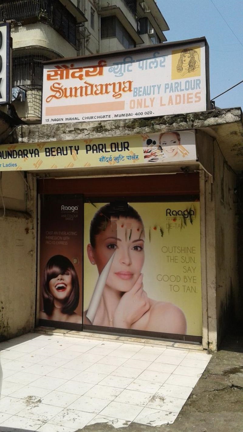 Saundarya Beauty Parlour - Churchgate - Mumbai Reviews, Treatment Costs 