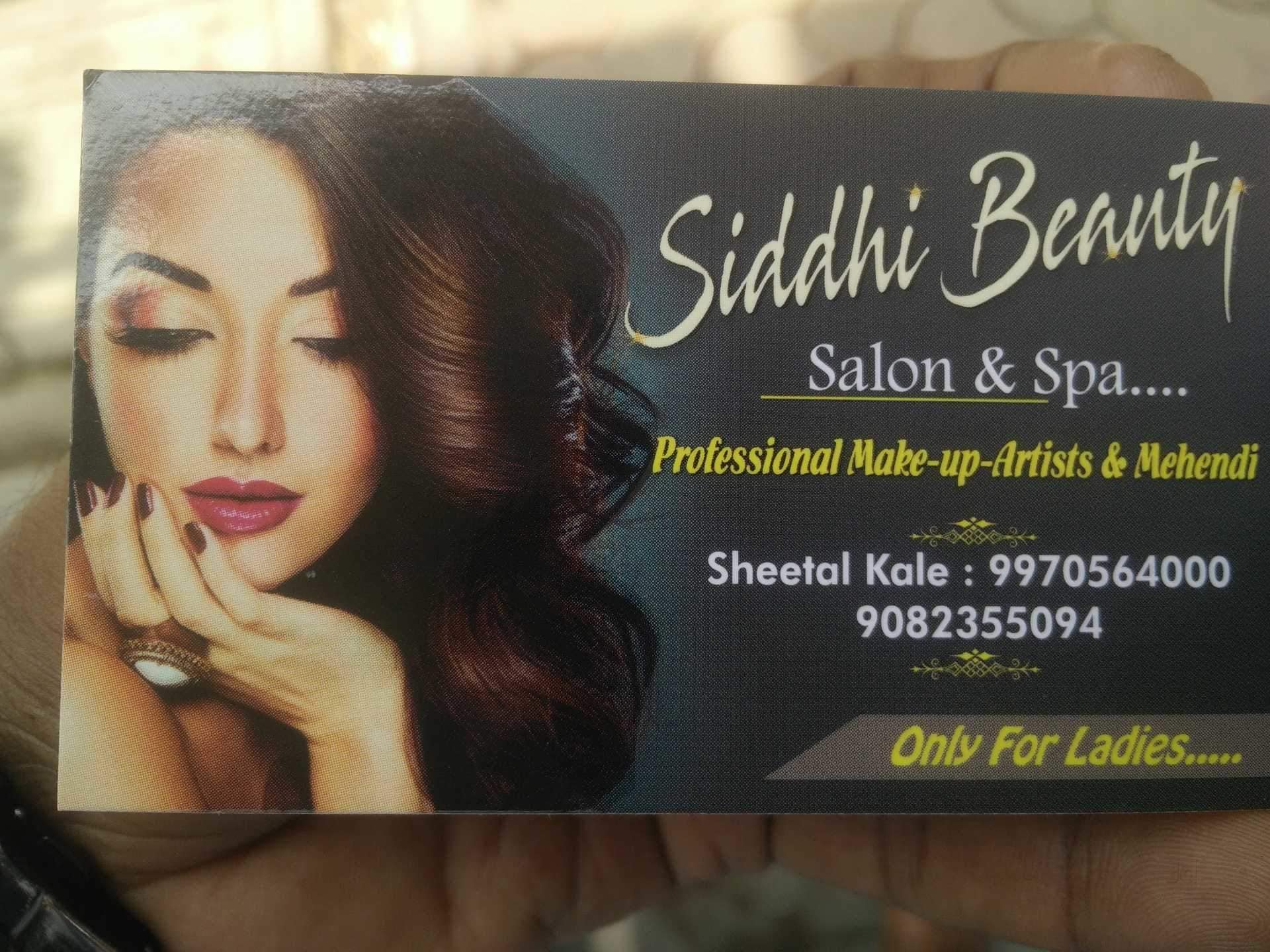 siddhi-beauty-parlour-classes-ghatkopar-west-mumbai-photos-images