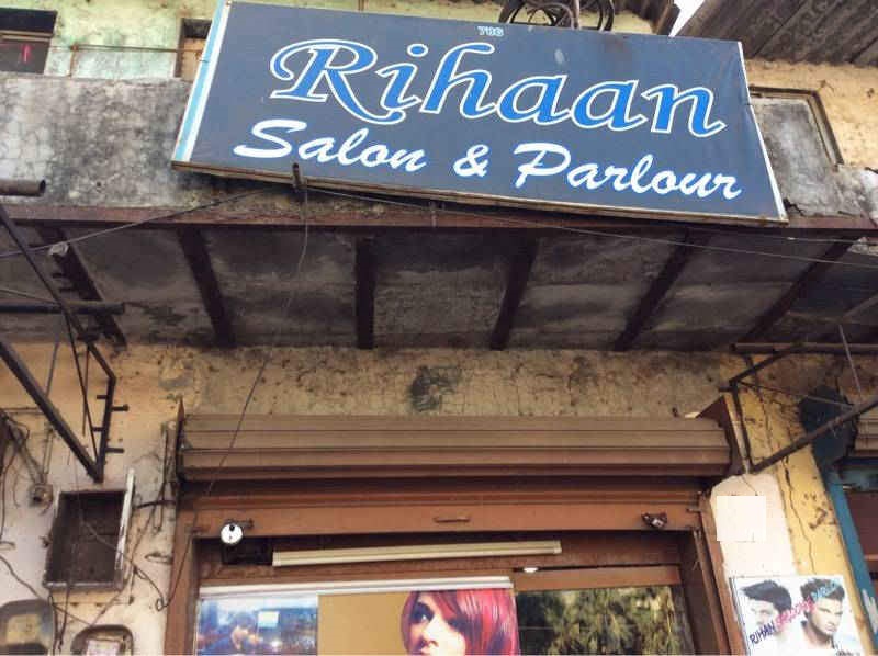 Rihaan Salon And Parlour - Nallasopara - Thane Image