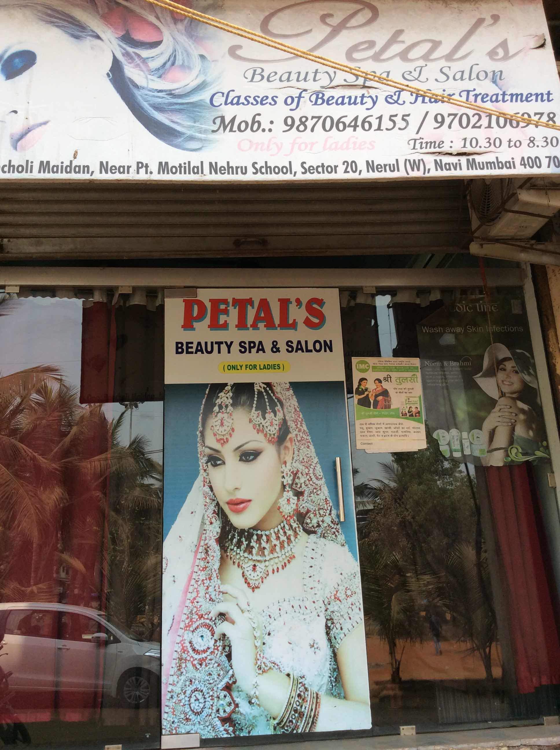 Petals Beauty Parlour - Nerul - Navi Mumbai Image