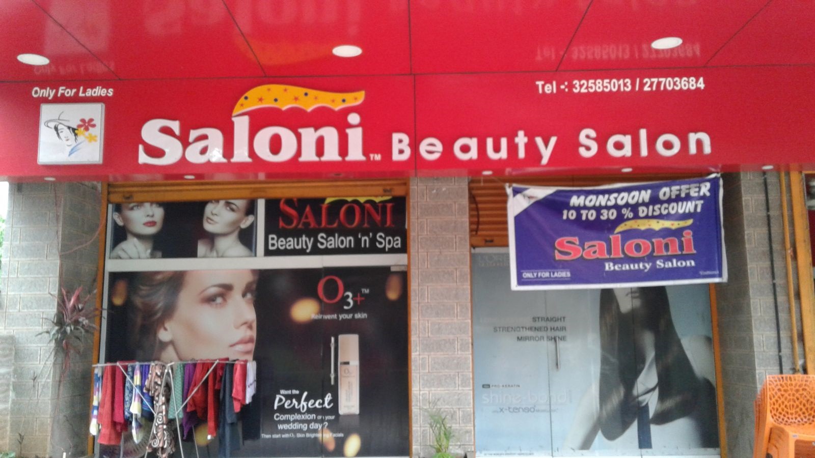 Saloni Beauty Salon - Nerul - Navi Mumbai Image