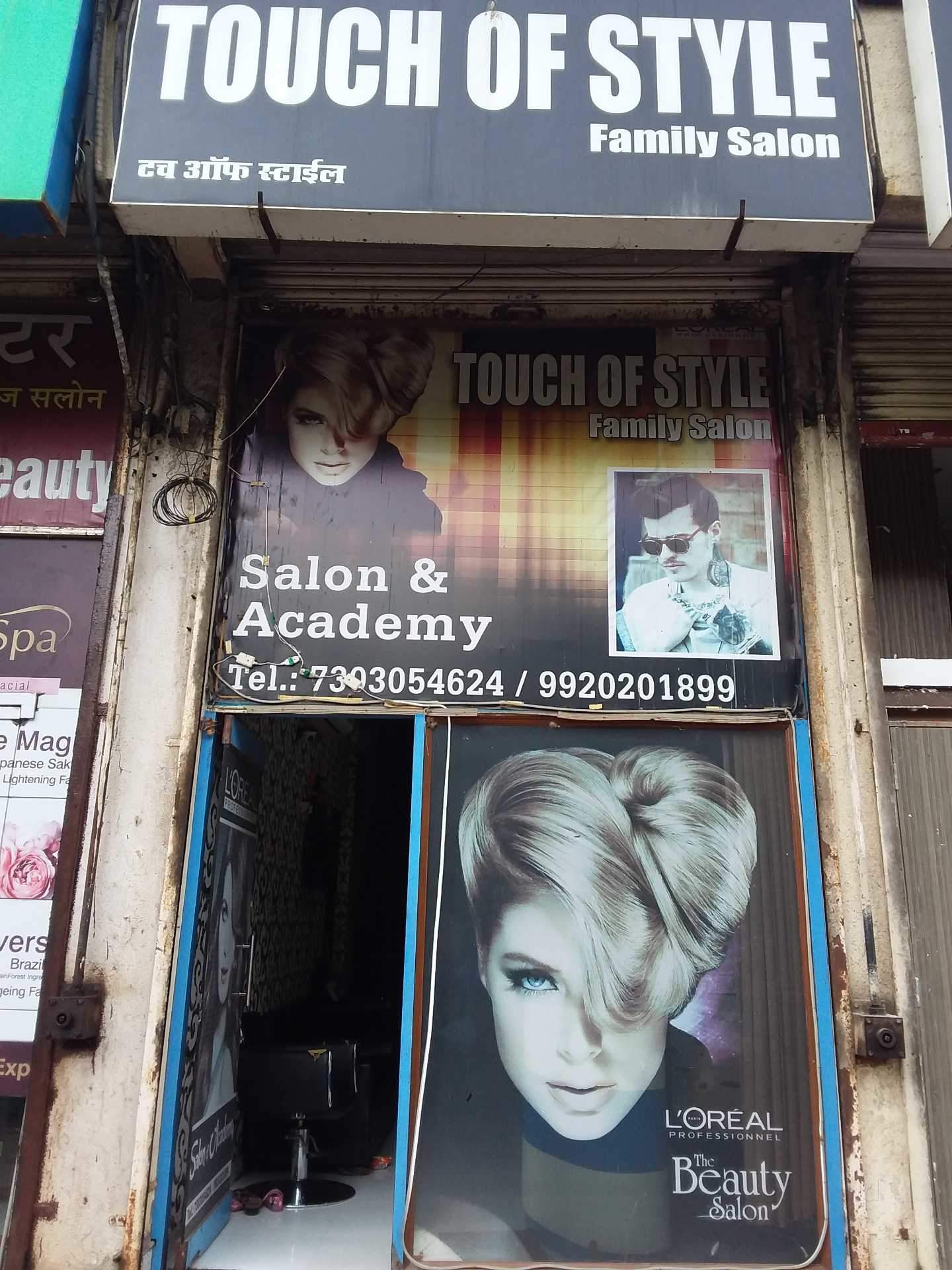 Touch of Style Unisex Salon - Kharghar - Navi Mumbai Image