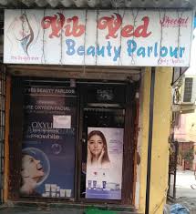 Vib Veds Beauty Parlour - Nerul - Navi Mumbai Image