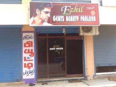Ezhil Gents Parlour - Pallikaranai - Chennai Image