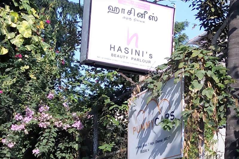 Hasini Beauty Parlour - T Nagar - Chennai Image
