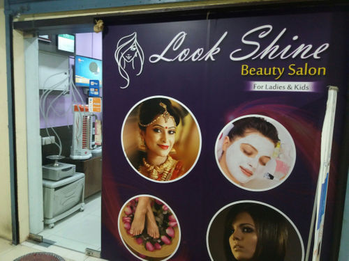 Look Shine Beauty Parlour - Thiruvanmiyur - Chennai Image