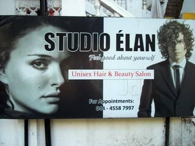 Studio Elan - Besant Nagar - Chennai Image