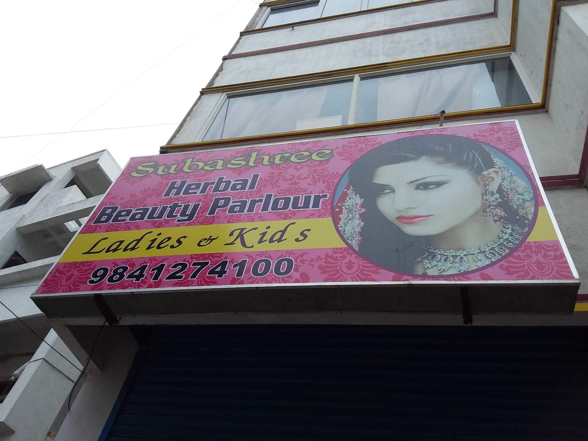 Subharshree Beauty Parlour - Medavakkam - Chennai Image