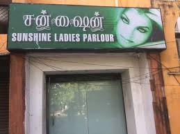 Sunshine Beauty Parlour - Ashok Nagar - Chennai Image