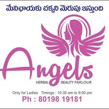 Angels Beauty Parlour - Neredmet - Hyderabad Image