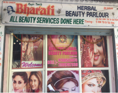 Bharathi Herbal Beauty Parlour - Kothapet - Hyderabad Image