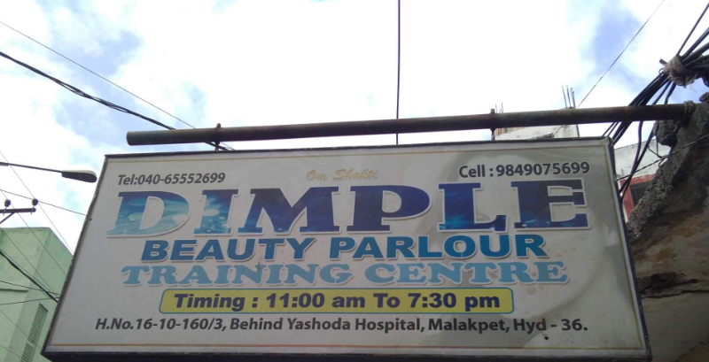 Dimple Beauty Parlour - Malakpet - Hyderabad Image