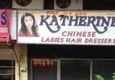 Katherine Chinese Ladies Hair Dresser - King Koti - Hyderabad Image