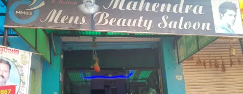 Mahendra Mens Beauty Parlour - Vengal Rao Nagar - Hyderabad Image