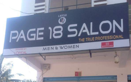 Page 18 Salon Men And Women - Kothapet - Hyderabad Image