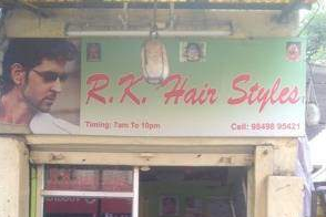 R K HAIR STYLE - AMEERPET - HYDERABAD Photos, Images and Wallpapers ...