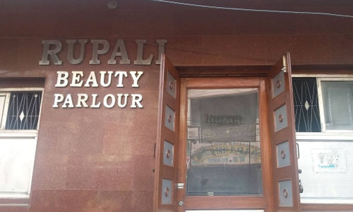 Roopali Beauty Parlour Training Institute - Begum Bazar - Hyderabad Image