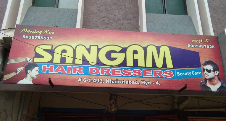 Sangam Hair Dressers - Khairatabad - Hyderabad Image
