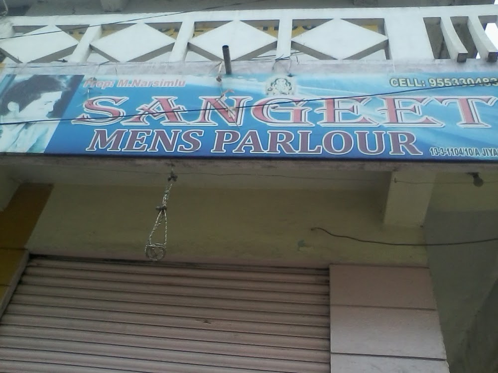 Sangeeth Hair Style - Srinagar Colony - Hyderabad Image