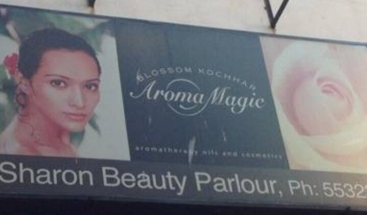 Sharon Beauty Parlour - Begumpet - Hyderabad Image