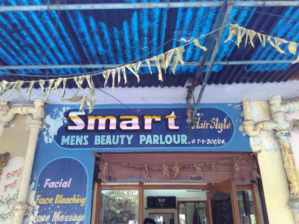 Smart Hair Style - Vengal Rao Nagar - Hyderabad Image