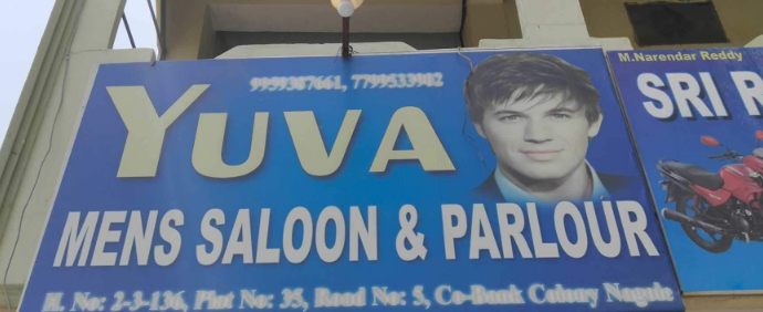 Yuva Mens Saloon And Parlour - Kothapet - Hyderabad Image