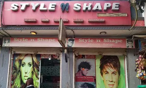 Style N Shape - Neb Sarai - Delhi Image