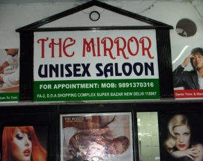 The Mirror Beauty Unisex Salon - Mahipalpur - Delhi Image