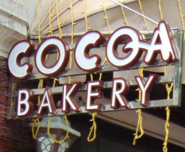 Cocoa Bakery - New Alipore - Kolkata Image