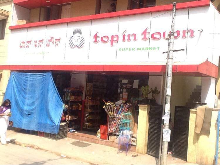 Top In Town - Murugeshpalya - Bangalore Image