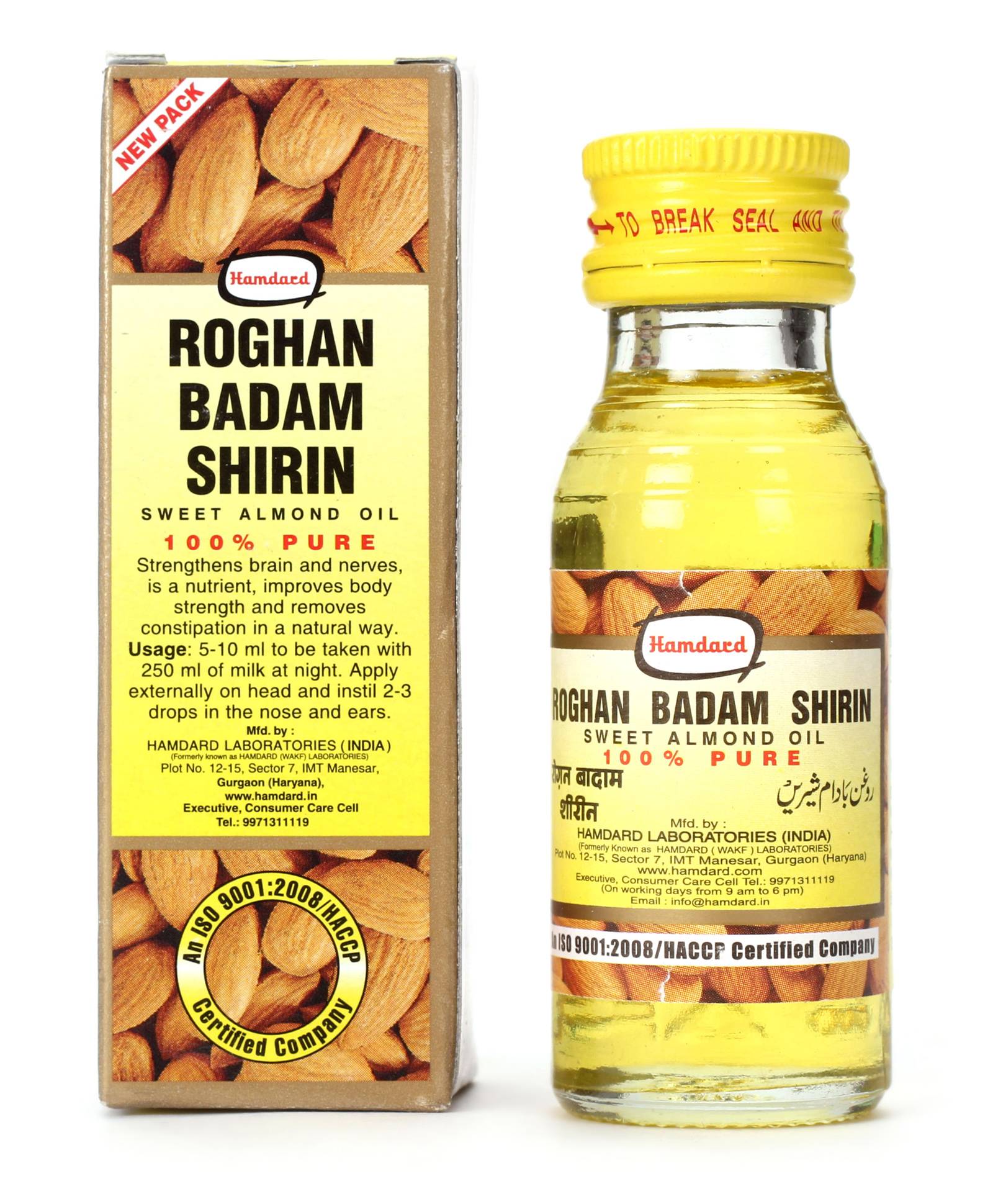 Hamdard Roghan Badam Shirin Sweet Almond Oil Image