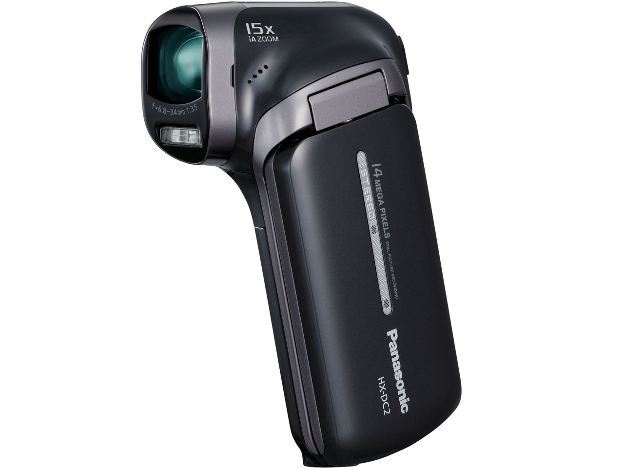 Panasonic HX-DC2 Image