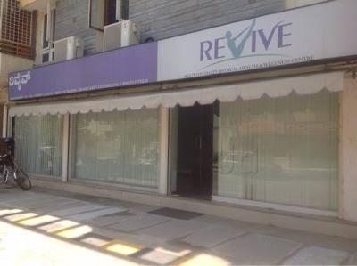 Revive - Jayanagar - Bangalore Image