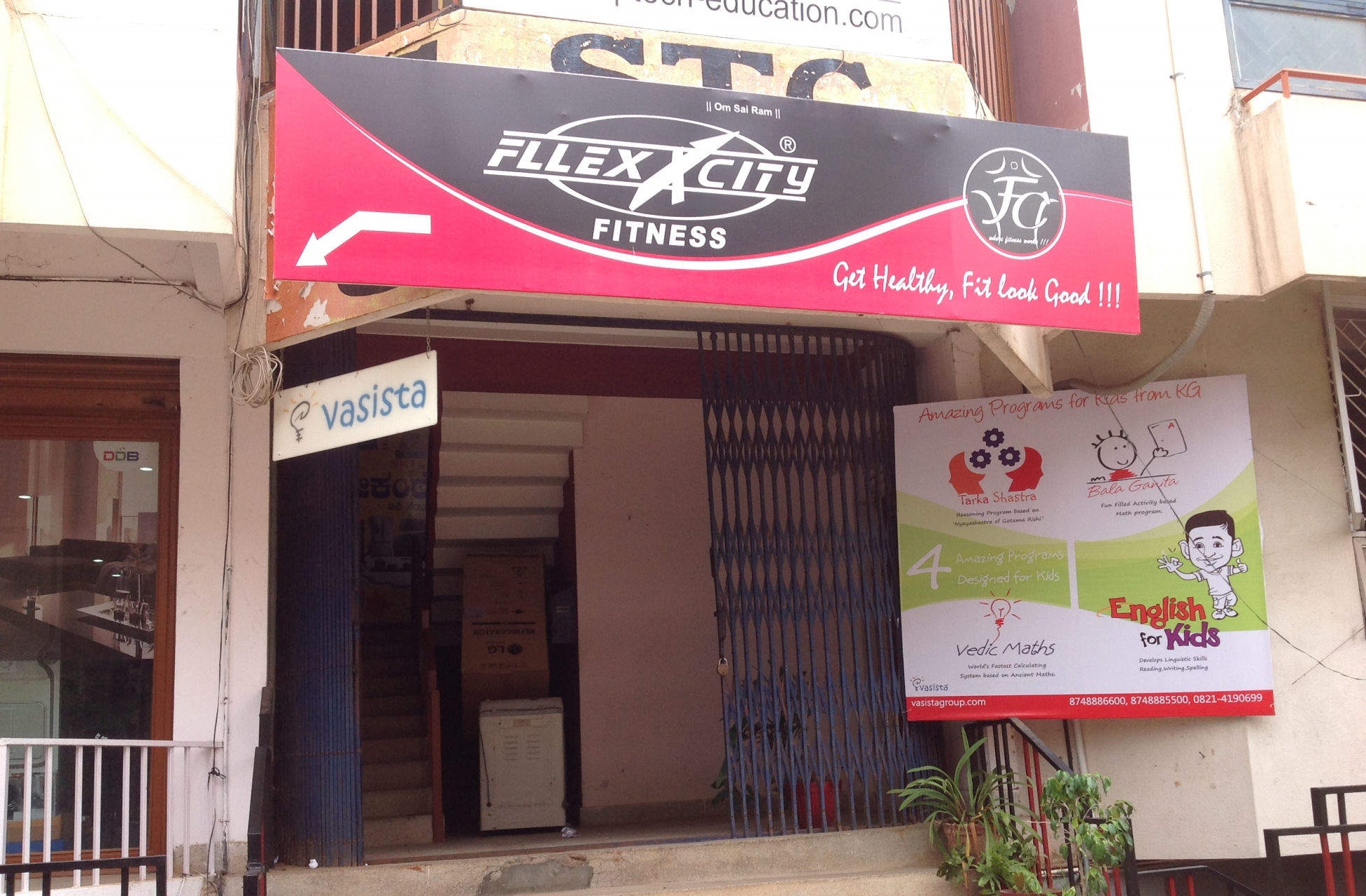 Flexcity Health Club - Kuvempunagar - Mysore Image