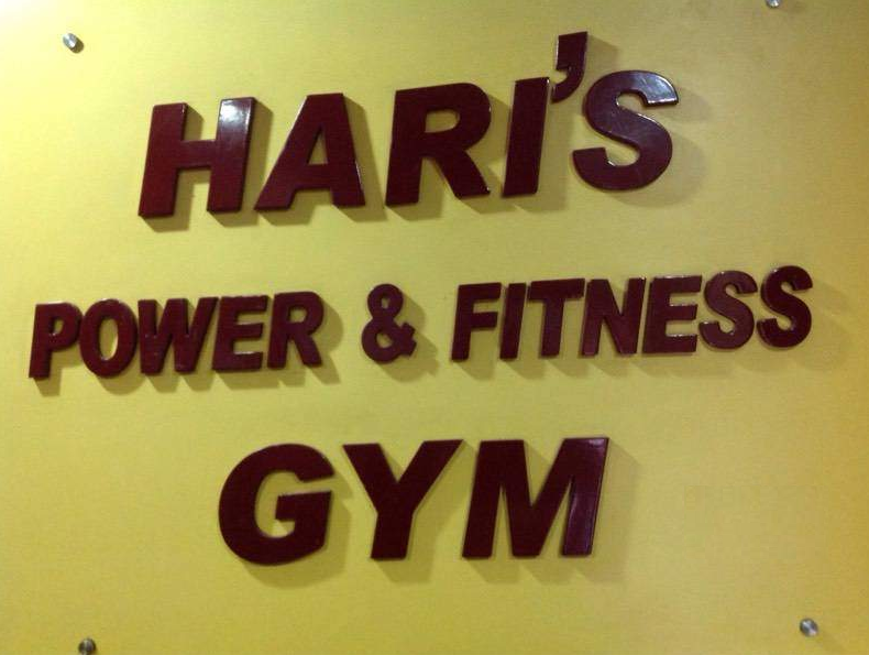 Hairs Power at fitness Gym - Sector 7 - Chandigarh Image