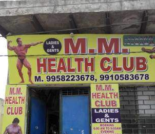 M M Health Club - Shahberi - Greater Noida Image