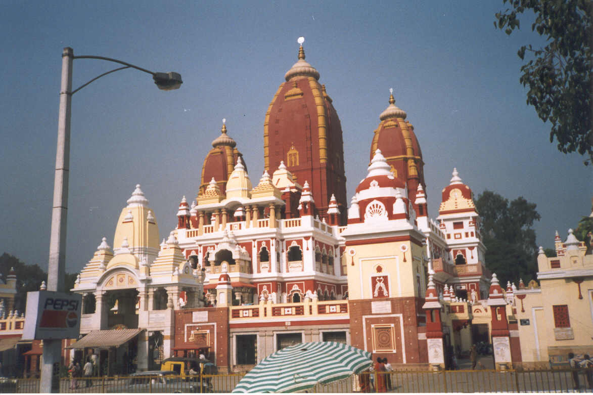 Govind Devji Temple - Jaipur Image