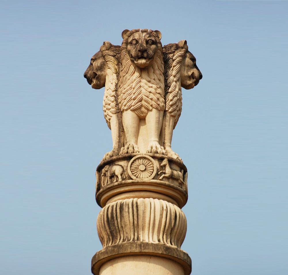 ASHOKA PILLAR SARNATH Reviews ASHOKA PILLAR SARNATH Guide Tourist 