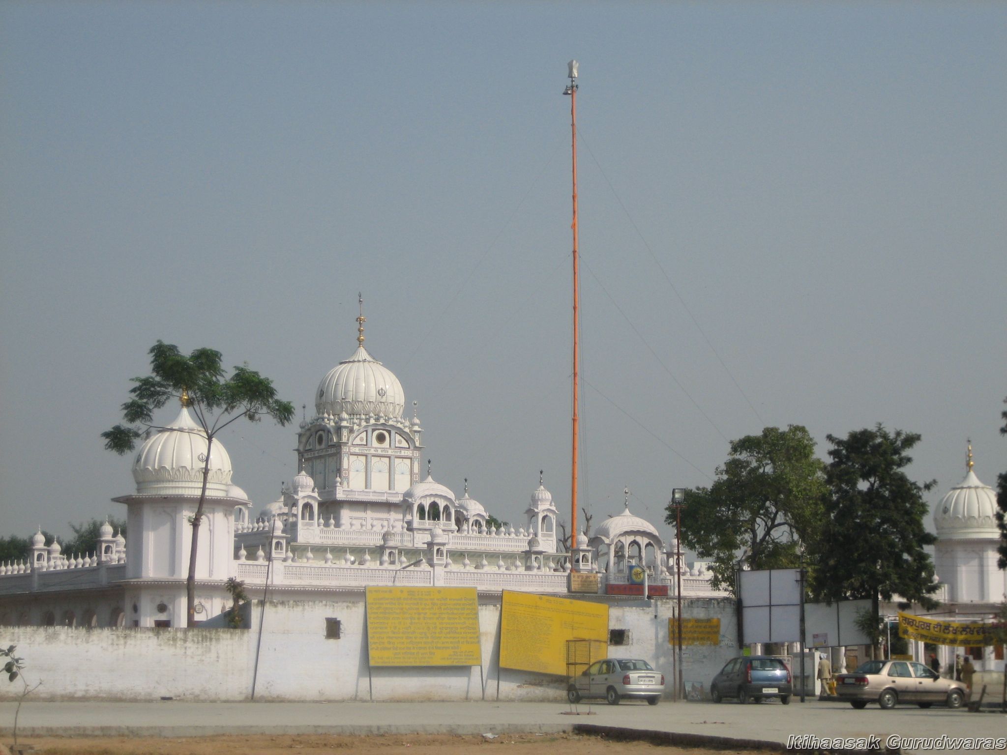 Gurudwara Shri Amb Sahib - Sas Nagar Image