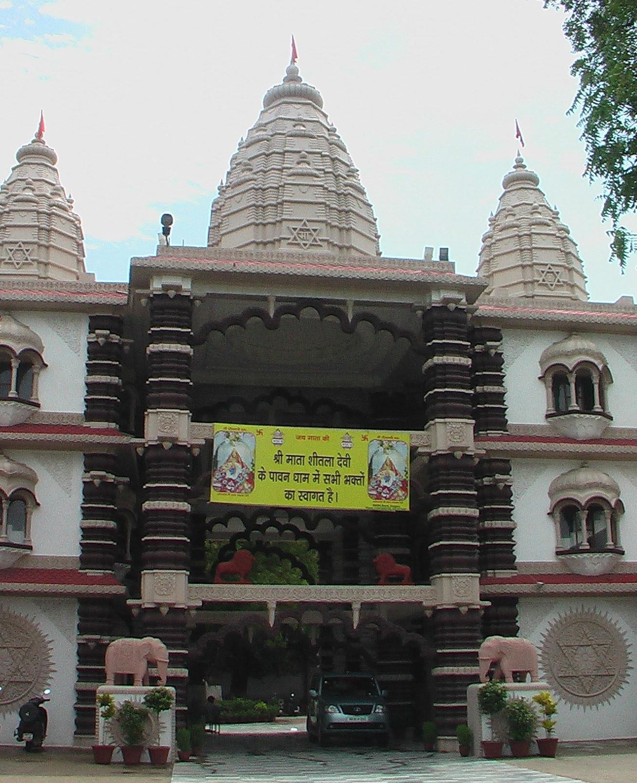 Mata Sheetala Devi Temple - Manesar Image