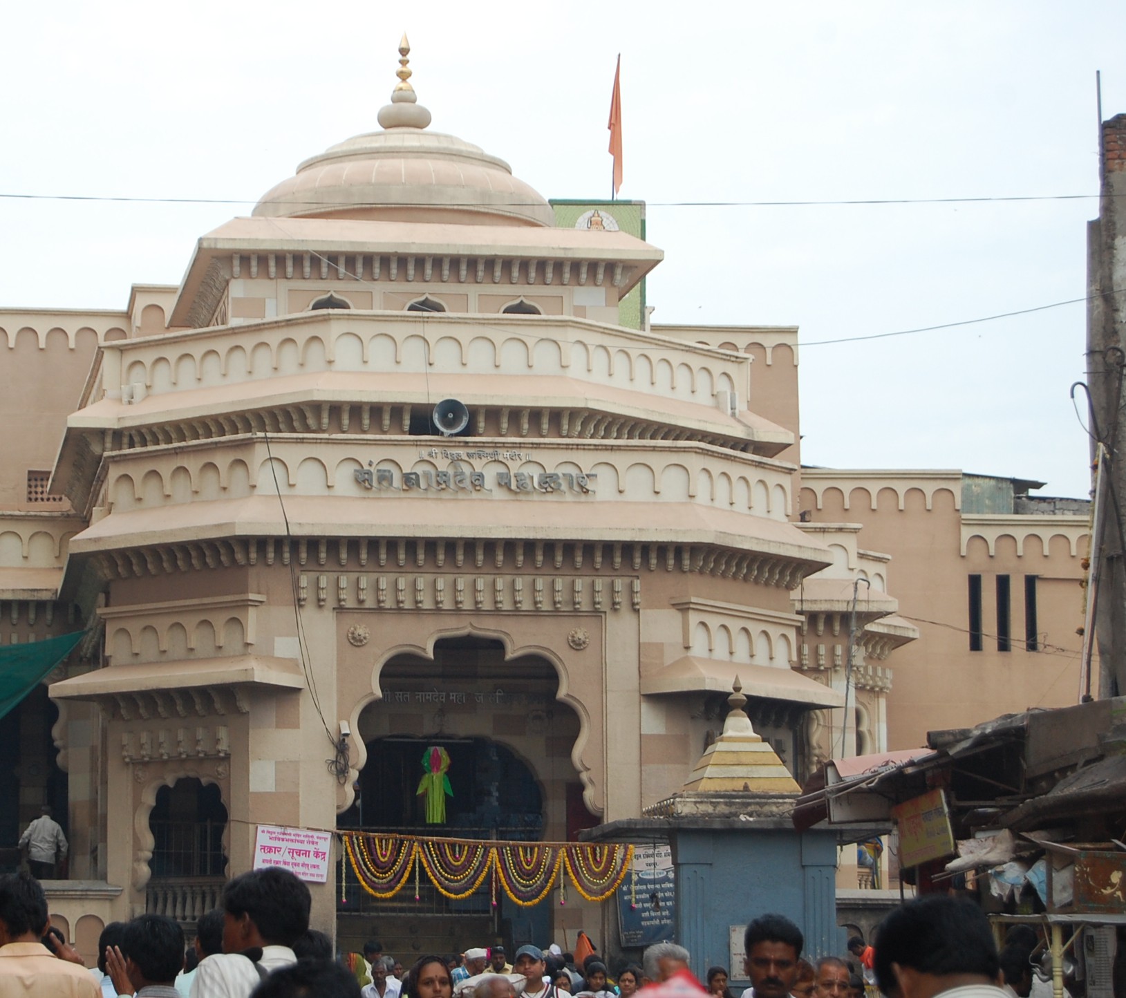 Rukmini Temple - Solapur Image