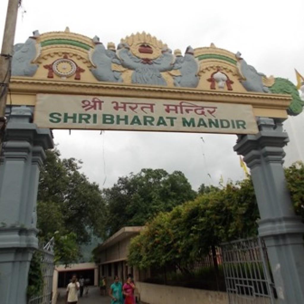 Bharat Mandir - Rishikesh Image