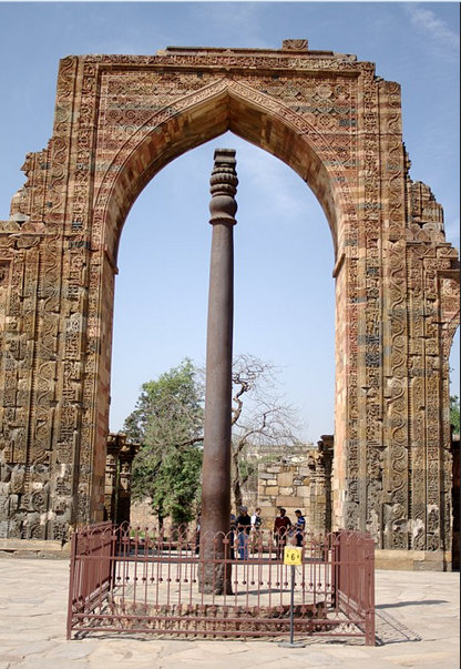 Iron Pillar of Delhi - Delhi Image