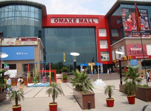 Omaxe Mall - Baradari - Patiala Image