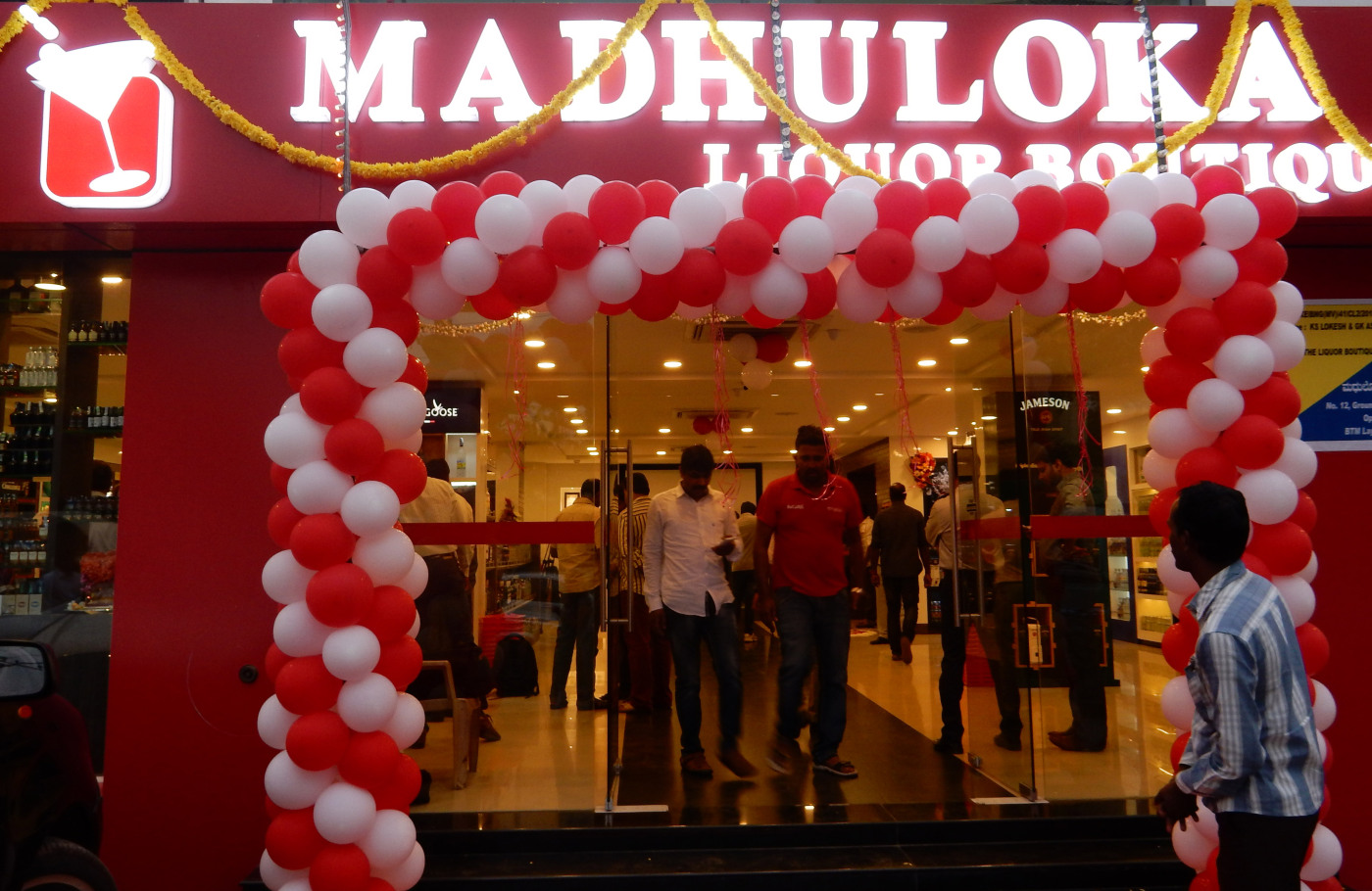 Madhukola Liquor Botique - Koramangala - Bangalore Image